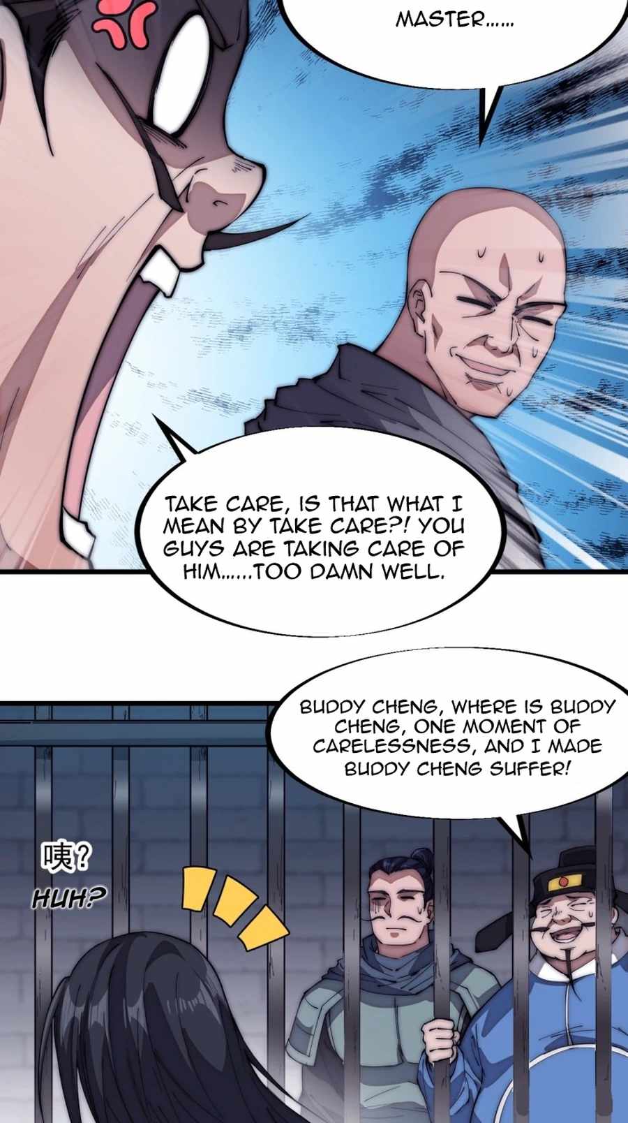 Read It Starts With A Mountain chapter 111 image 17 on Lezhin