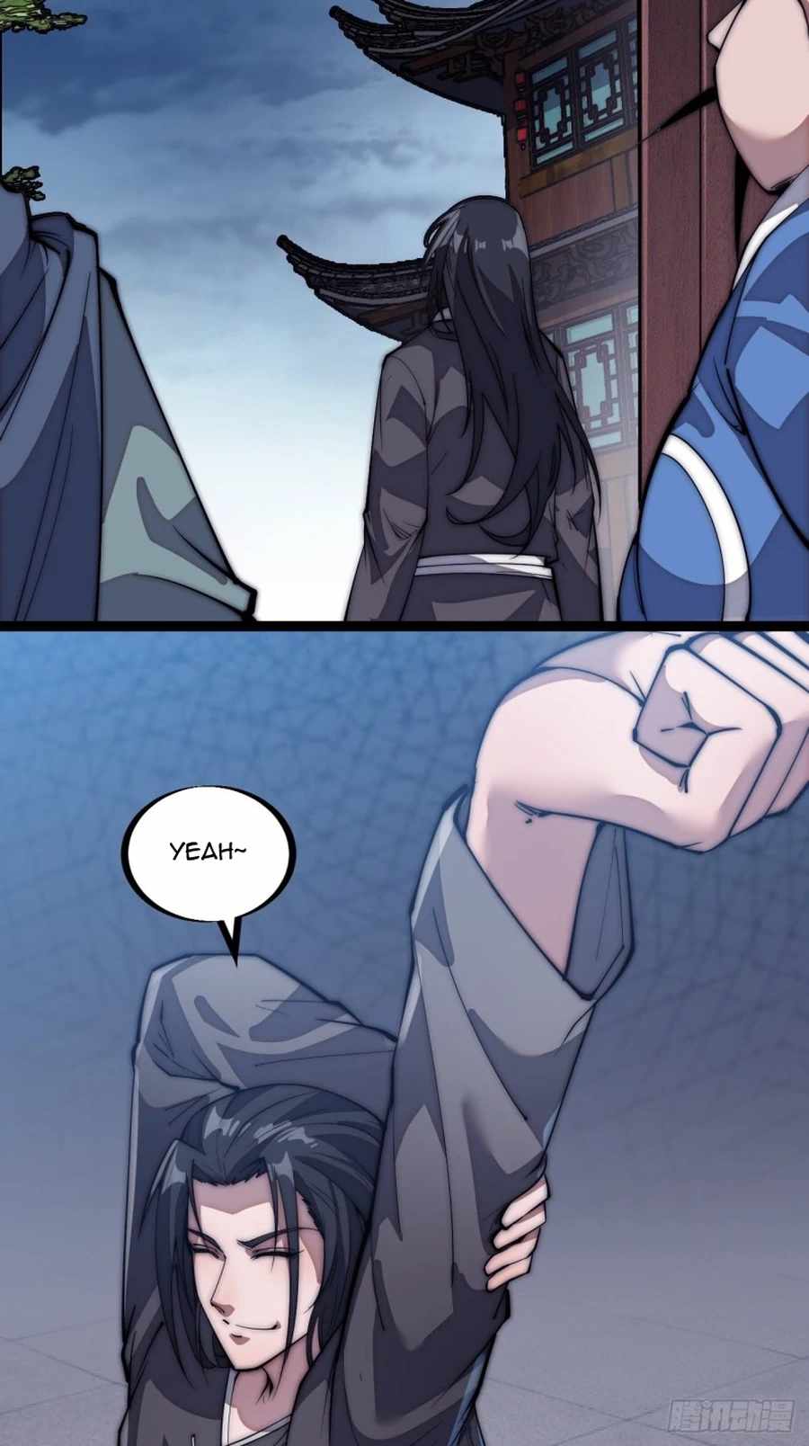 Read It Starts With A Mountain chapter 111 image 23 on Lezhin