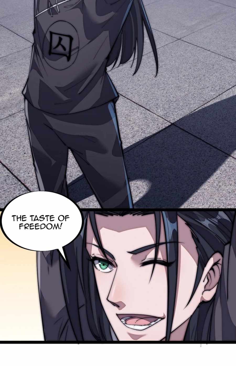 Read It Starts With A Mountain chapter 111 image 24 on Lezhin