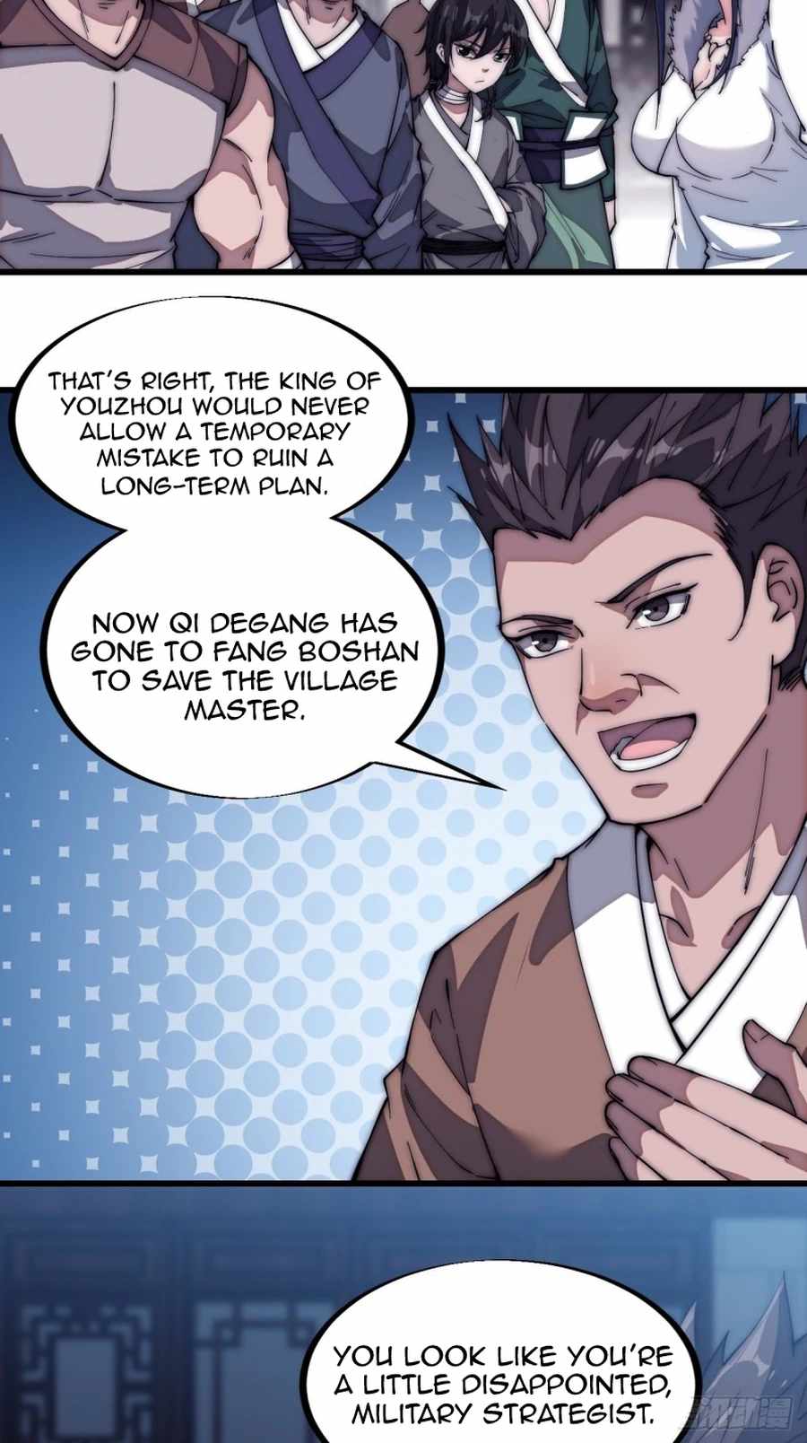 Read It Starts With A Mountain chapter 111 image 3 on Lezhin