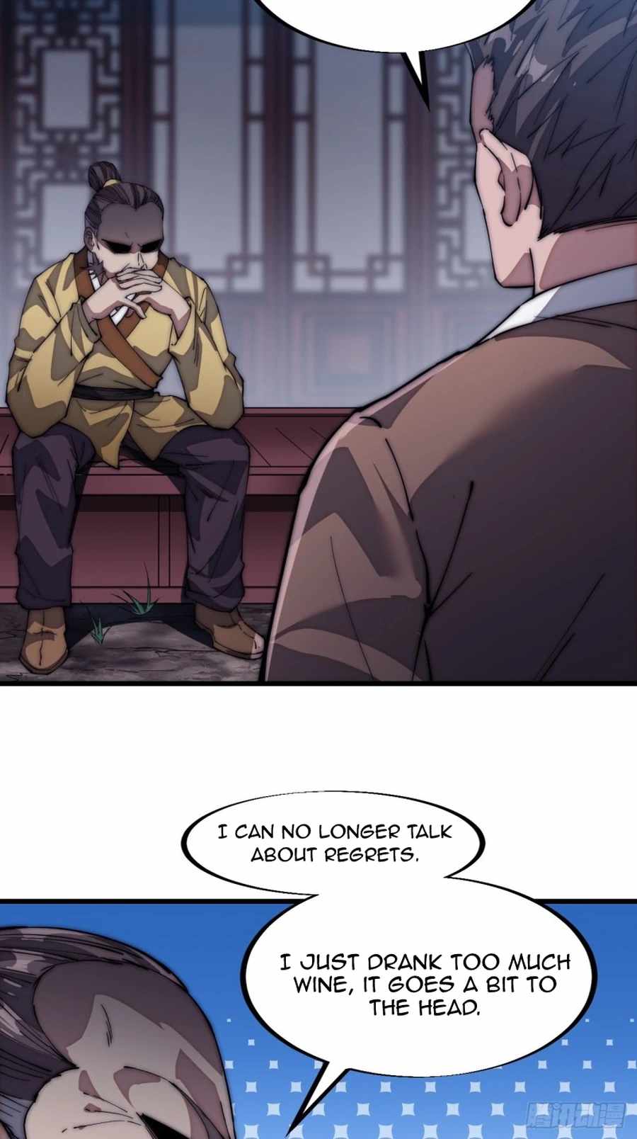 Read It Starts With A Mountain chapter 111 image 4 on Lezhin