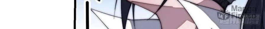 Read It Starts With A Mountain chapter 112 image 4 on Lezhin