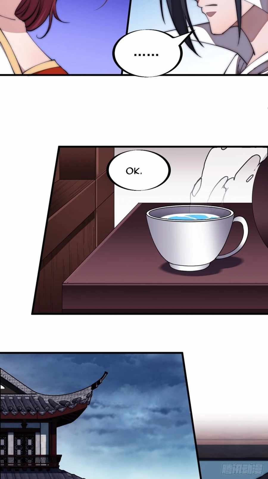 Read It Starts With A Mountain chapter 113 image 30 on Lezhin