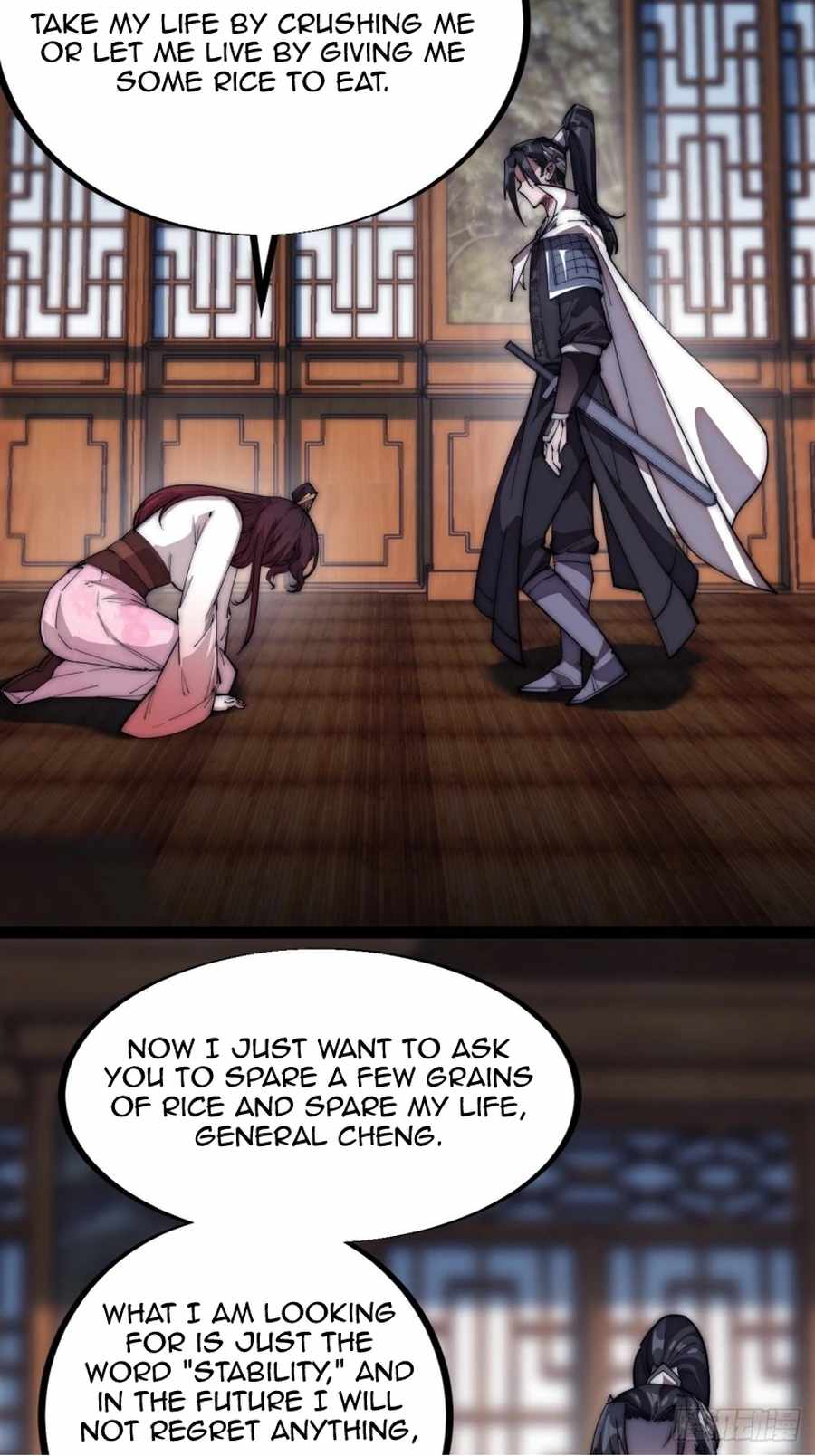 Read It Starts With A Mountain chapter 113 image 33 on Lezhin