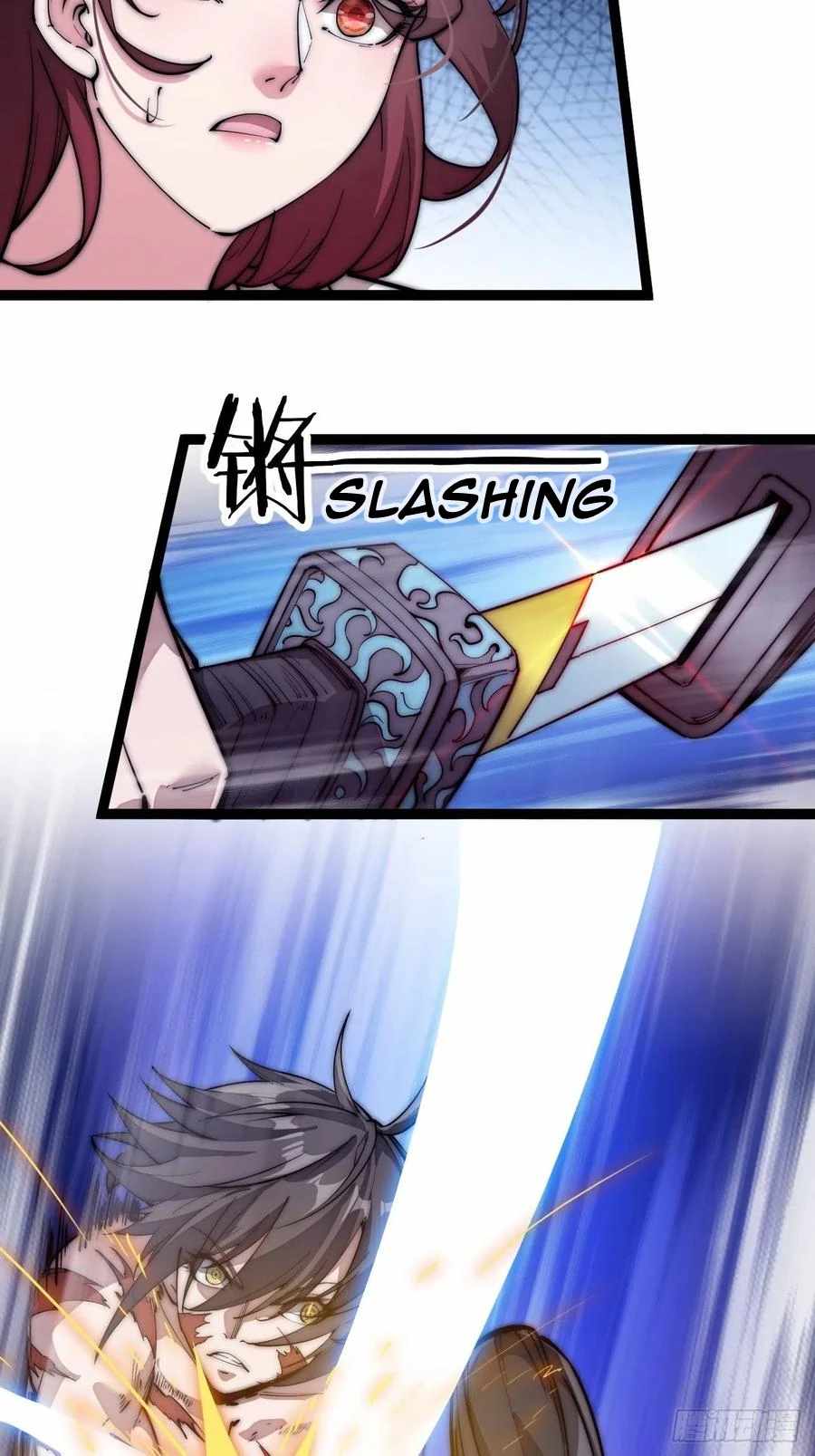 Read It Starts With A Mountain chapter 114 image 17 on Lezhin