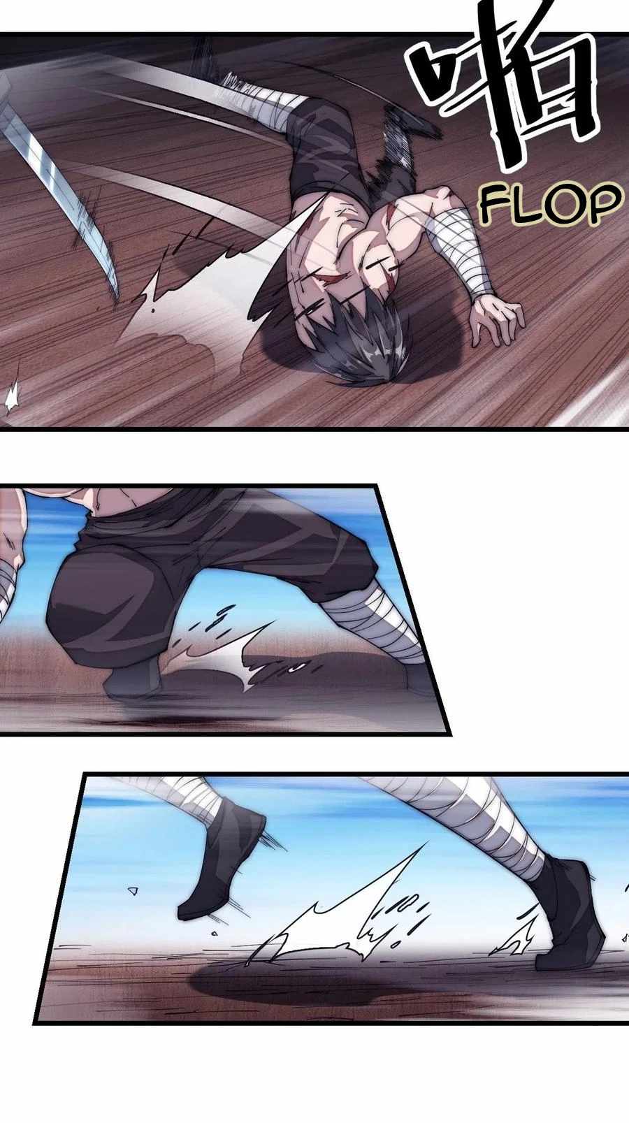 Read It Starts With A Mountain chapter 114 image 21 on Lezhin