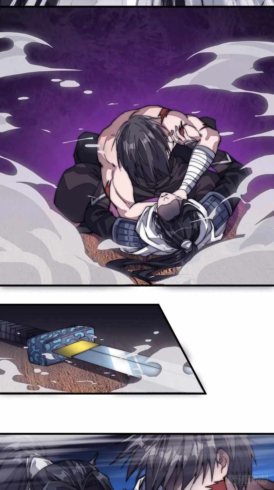 Read It Starts With A Mountain chapter 114 image 29 on Lezhin