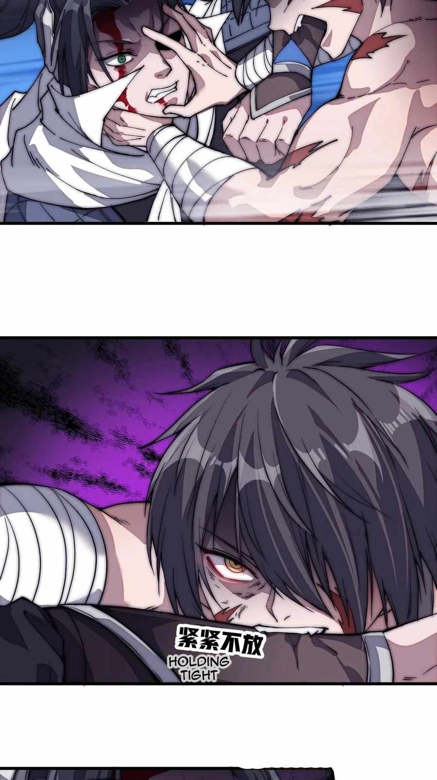 Read It Starts With A Mountain chapter 114 image 30 on Lezhin