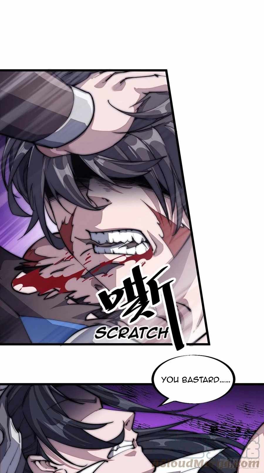 Read It Starts With A Mountain chapter 114 image 32 on Lezhin