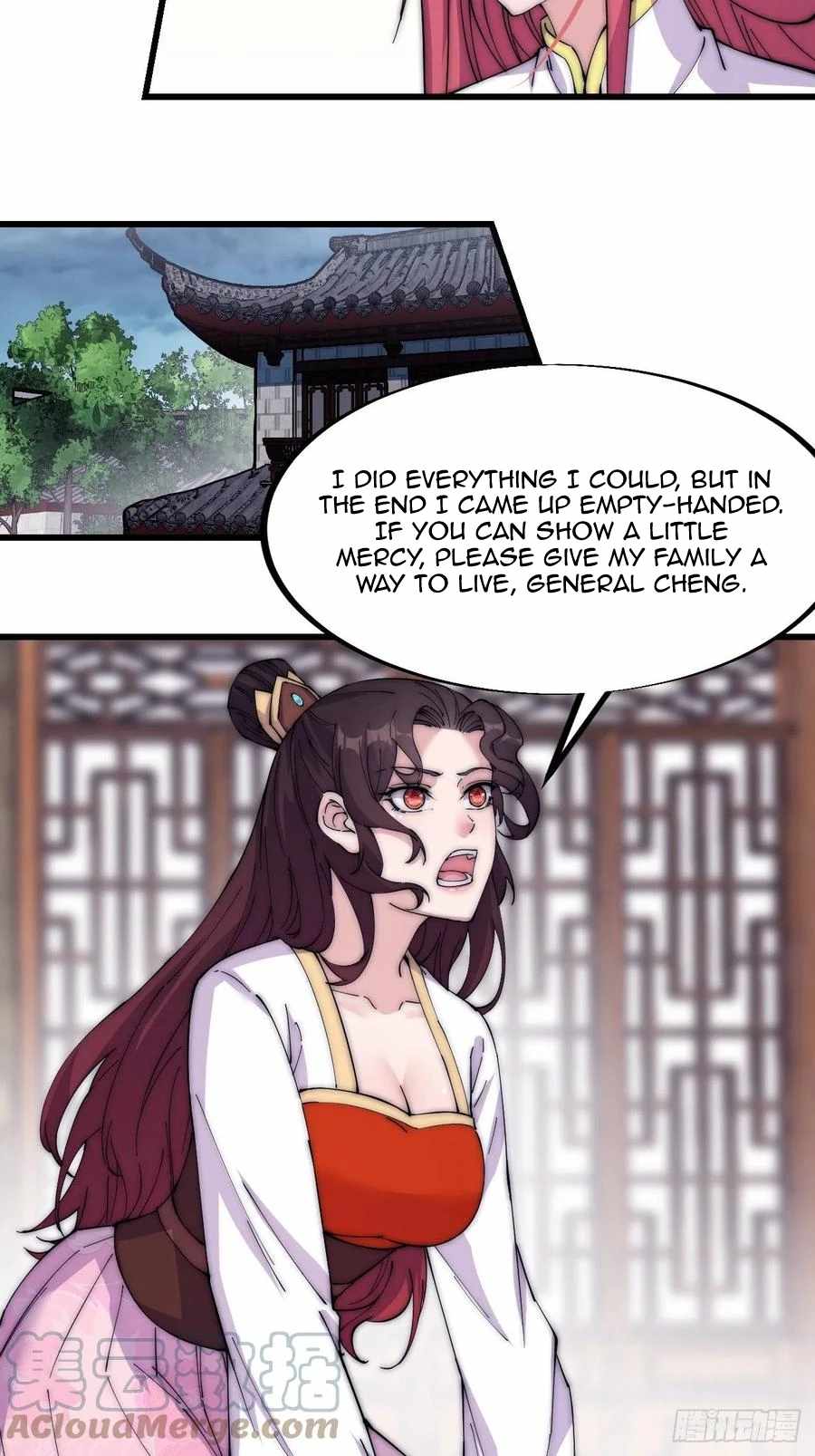 Read It Starts With A Mountain chapter 114 image 4 on Lezhin