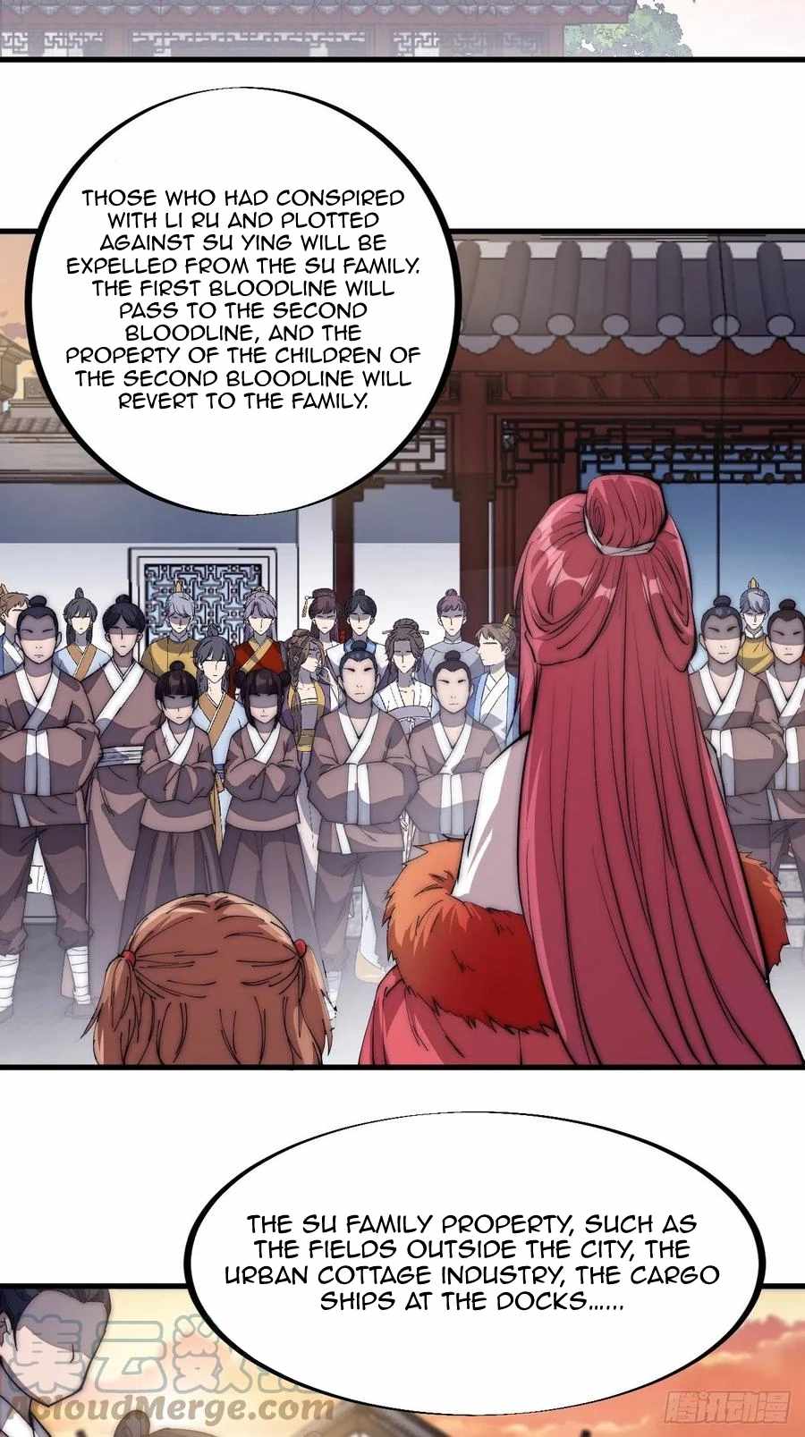 Read It Starts With A Mountain chapter 115 image 18 on Lezhin