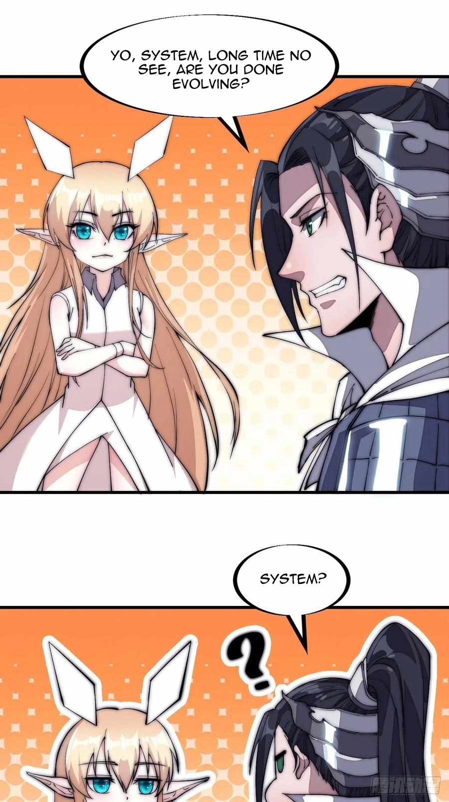 Read It Starts With A Mountain chapter 115 image 26 on Lezhin