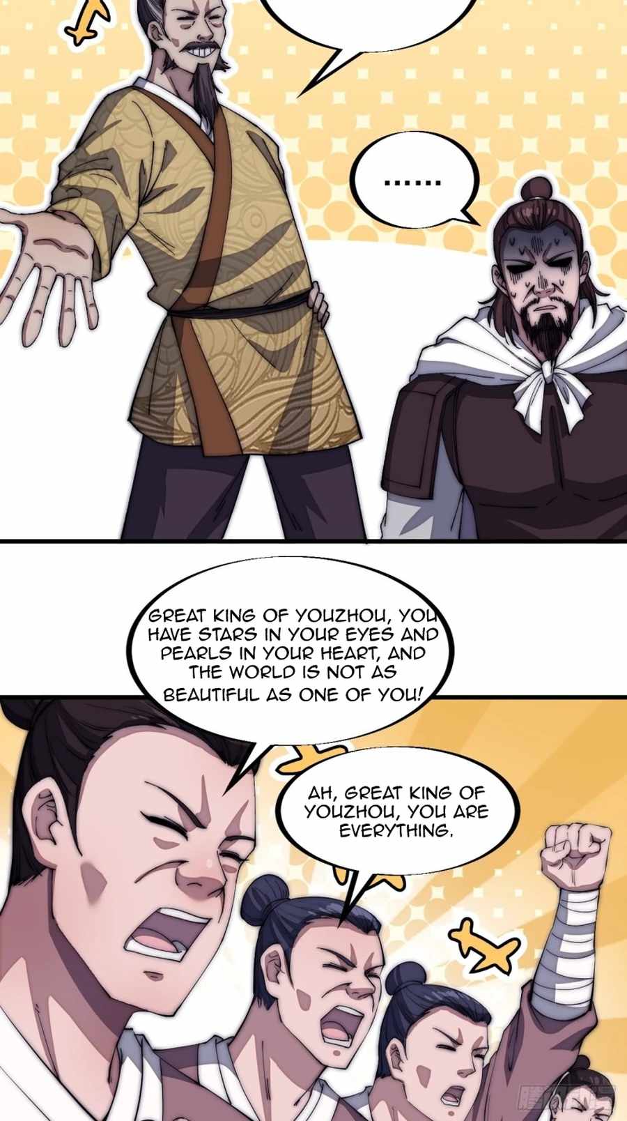 Read It Starts With A Mountain chapter 116 image 29 on Lezhin