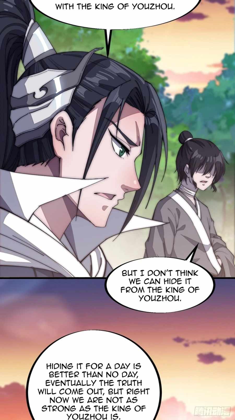 Read It Starts With A Mountain chapter 116 image 33 on Lezhin
