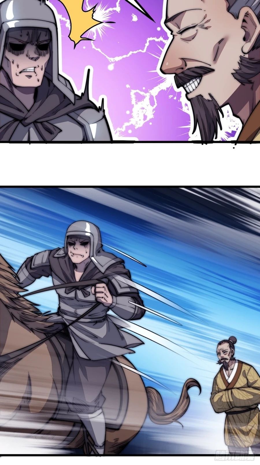 Read It Starts With A Mountain chapter 117 image 19 on Lezhin