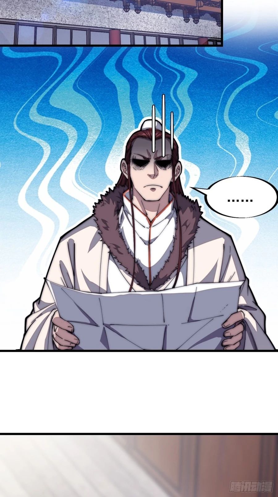 Read It Starts With A Mountain chapter 117 image 27 on Lezhin
