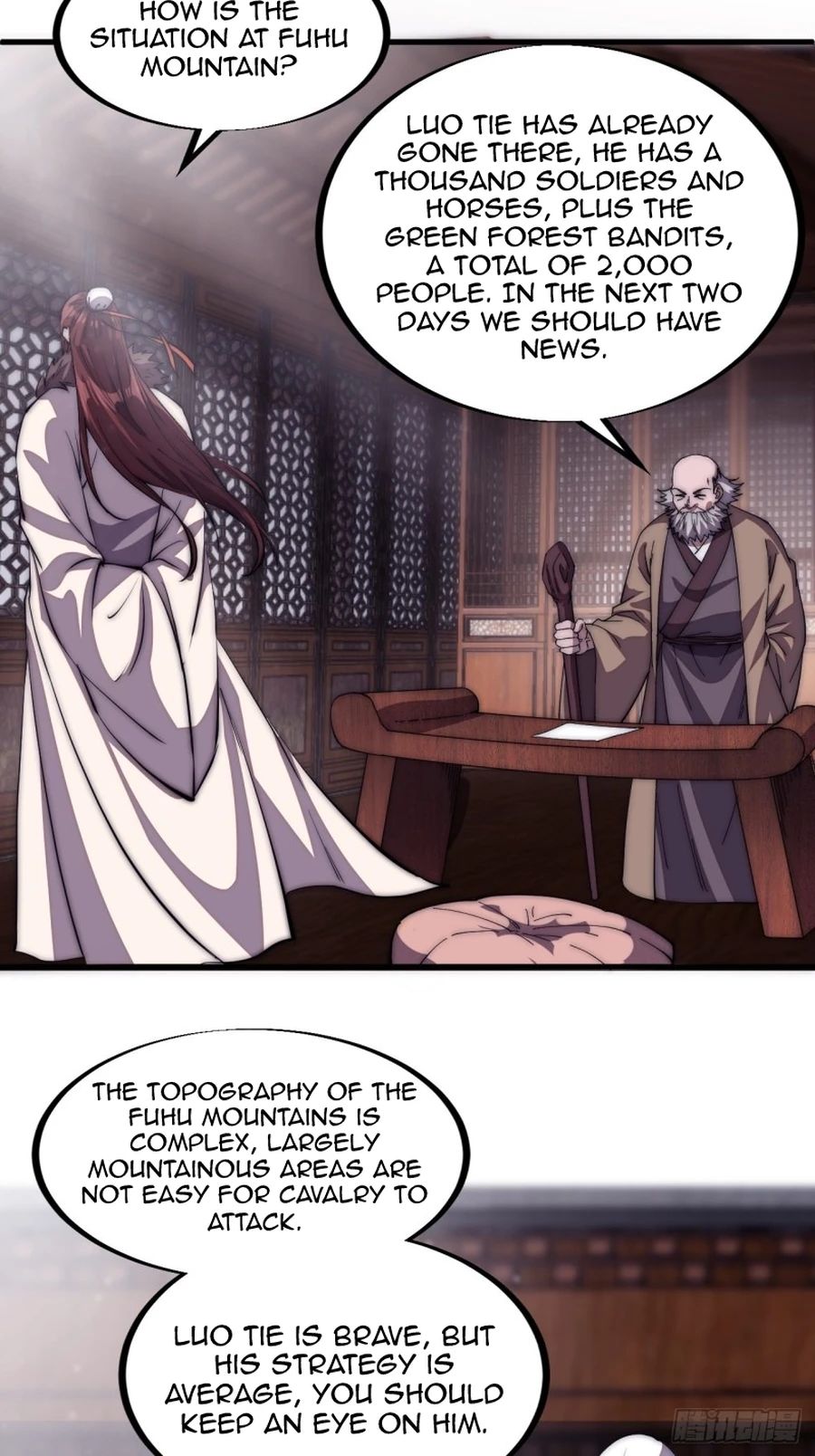 Read It Starts With A Mountain chapter 117 image 31 on Lezhin