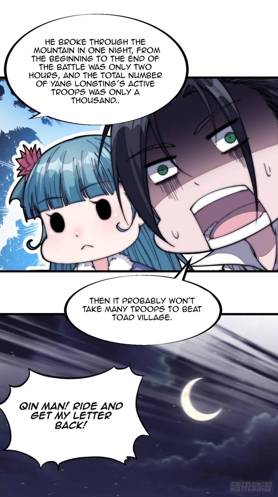 Read It Starts With A Mountain chapter 118 image 12 on Lezhin
