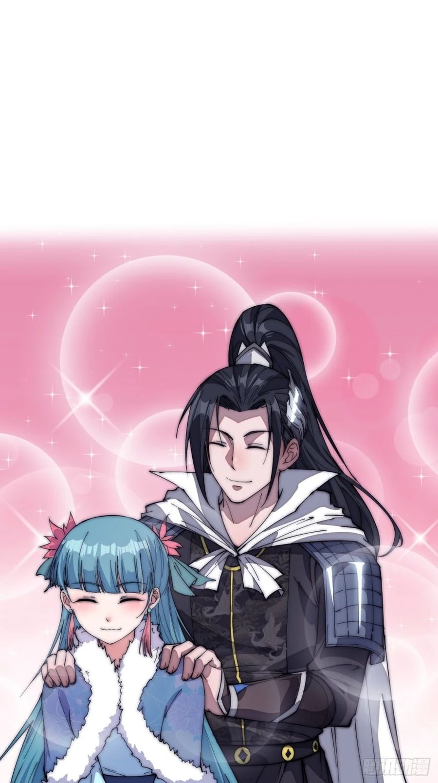 Read It Starts With A Mountain chapter 118 image 6 on Lezhin