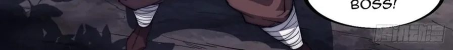 Read It Starts With A Mountain chapter 119 image 28 on Lezhin