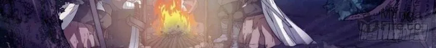 Read It Starts With A Mountain chapter 119 image 4 on Lezhin