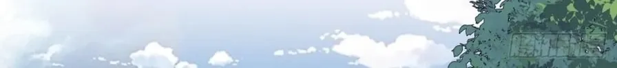 Read It Starts With A Mountain chapter 119 image 41 on Lezhin