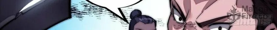 Read It Starts With A Mountain chapter 119 image 48 on Lezhin