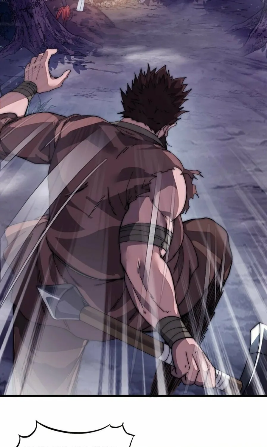 Read It Starts With A Mountain chapter 119 image 5 on Lezhin