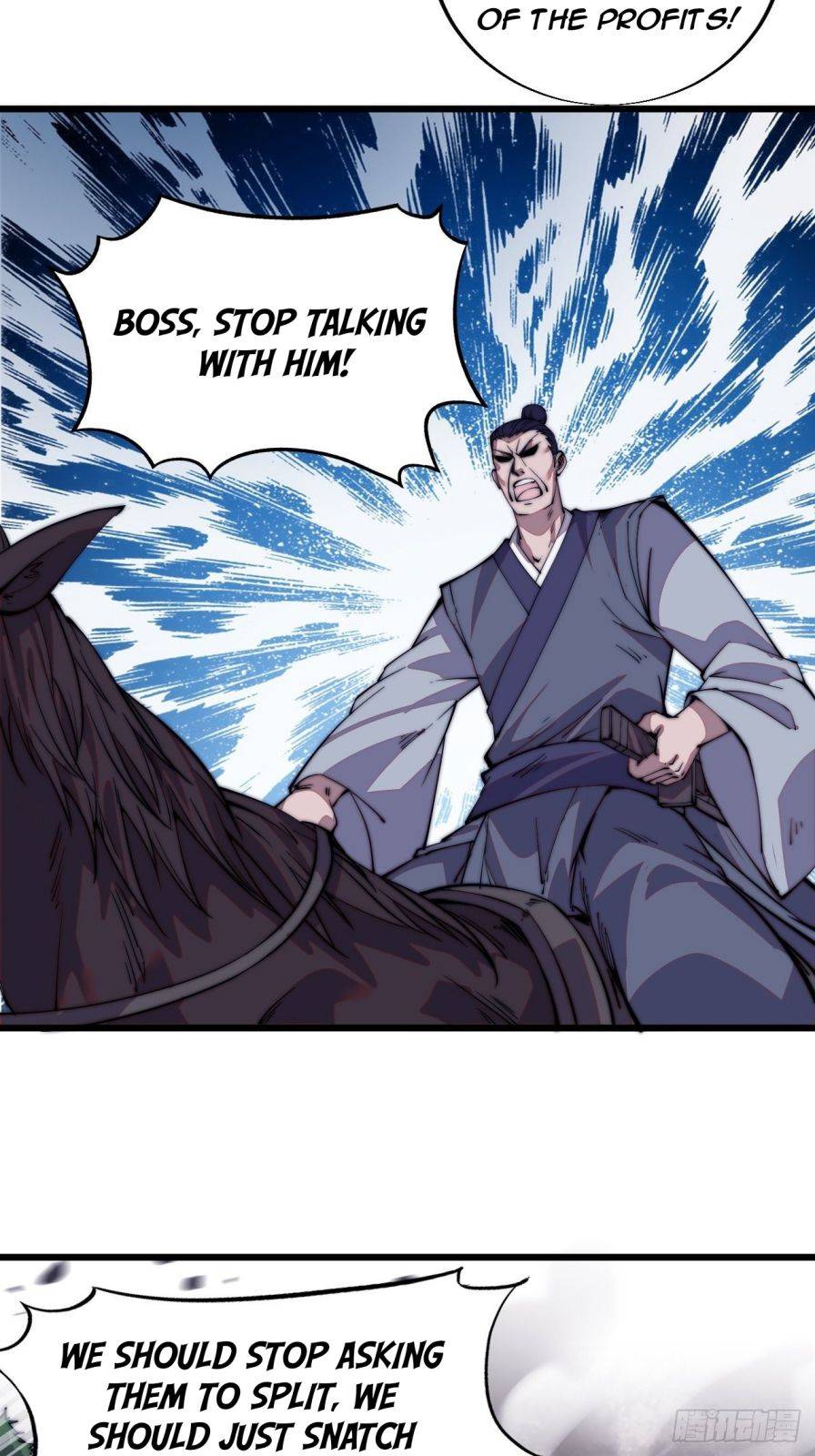 Read It Starts With A Mountain chapter 12 image 12 on Lezhin