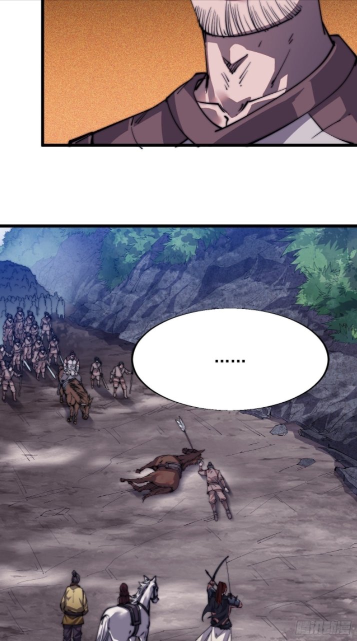 Read It Starts With A Mountain chapter 12 image 19 on Lezhin