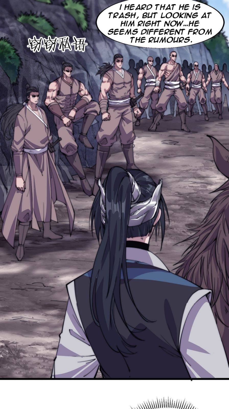 Read It Starts With A Mountain chapter 12 image 24 on Lezhin