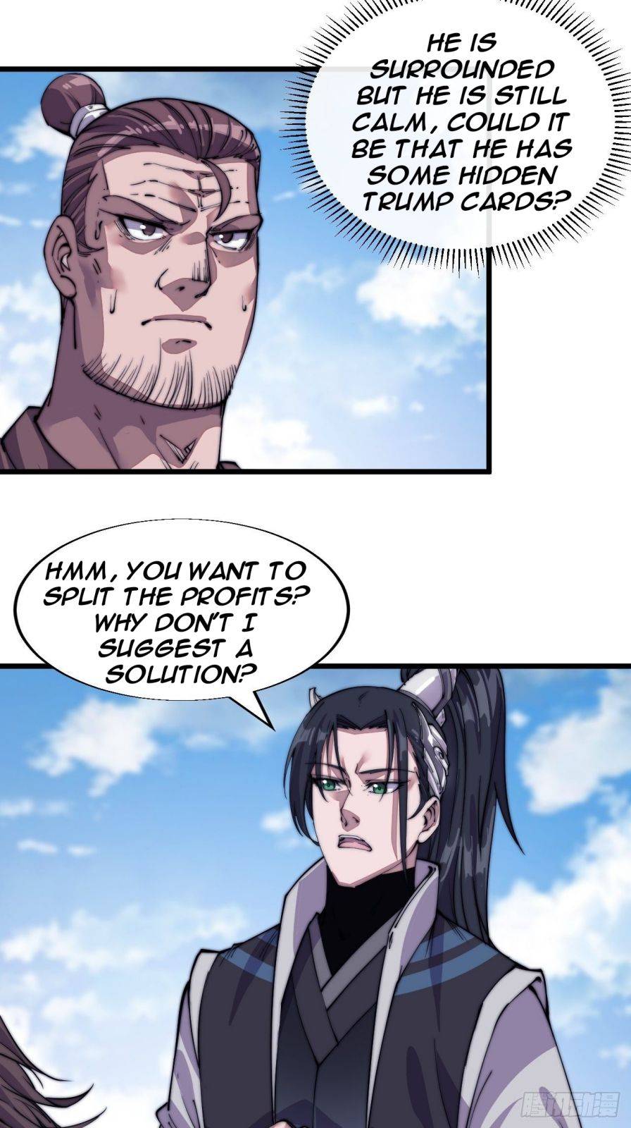 Read It Starts With A Mountain chapter 12 image 25 on Lezhin