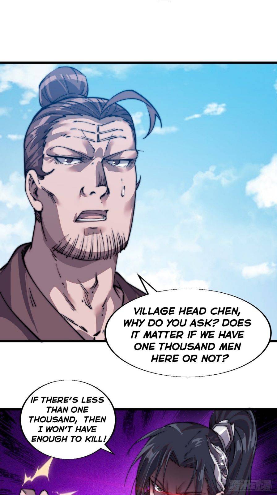 Read It Starts With A Mountain chapter 12 image 31 on Lezhin