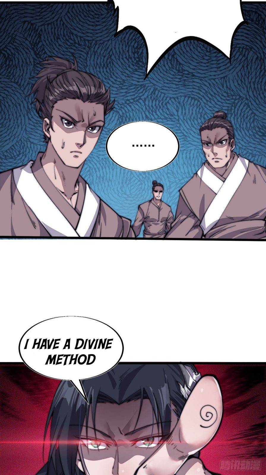 Read It Starts With A Mountain chapter 12 image 37 on Lezhin