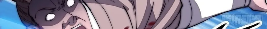 Read It Starts With A Mountain chapter 120 image 12 on Lezhin