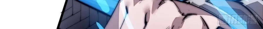 Read It Starts With A Mountain chapter 120 image 19 on Lezhin