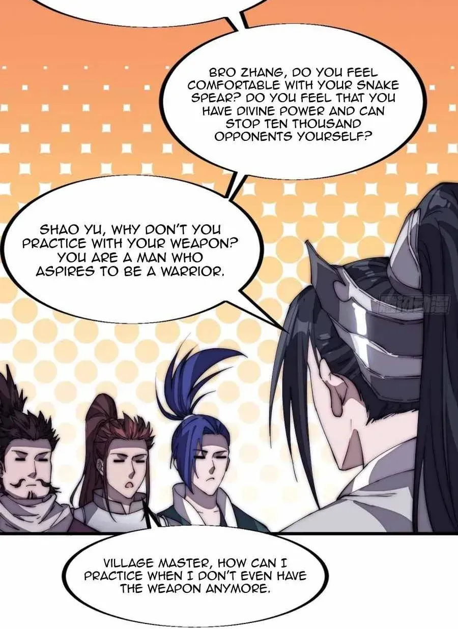 Read It Starts With A Mountain chapter 121.4 image 17 on Lezhin