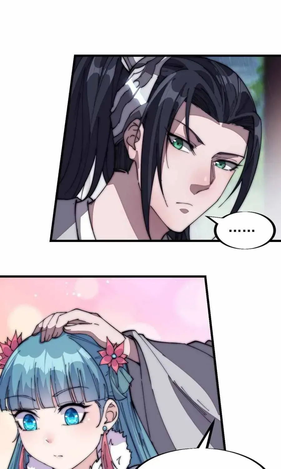Read It Starts With A Mountain chapter 121.4 image 26 on Lezhin