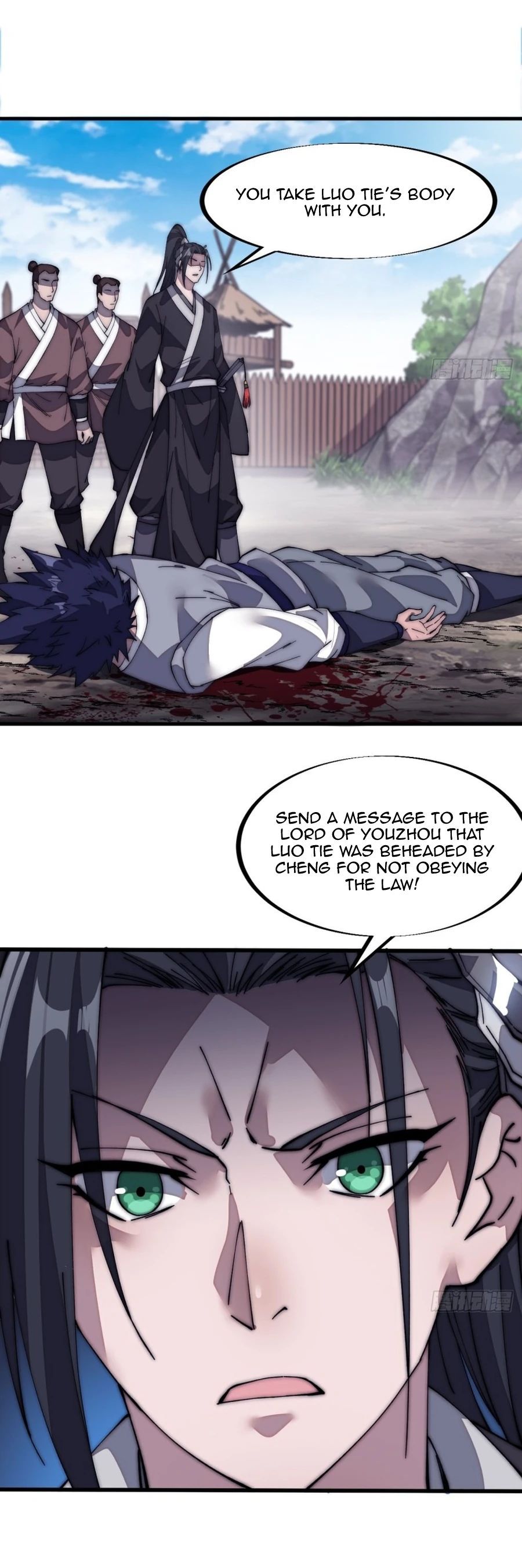 Read It Starts With A Mountain chapter 123 image 9 on Lezhin