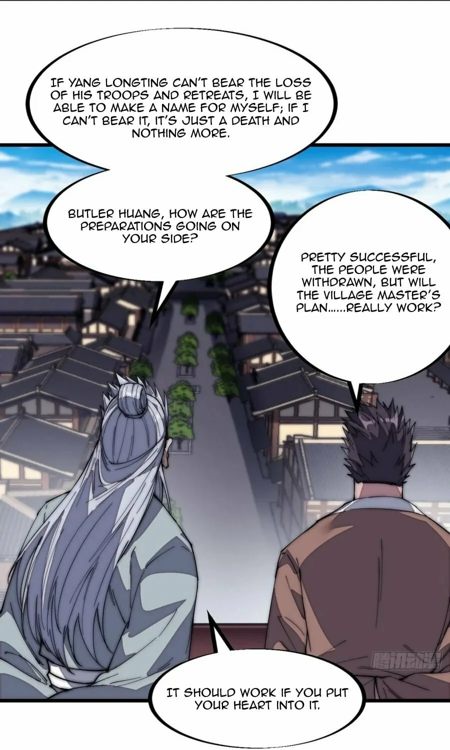 Read It Starts With A Mountain chapter 124 image 34 on Lezhin