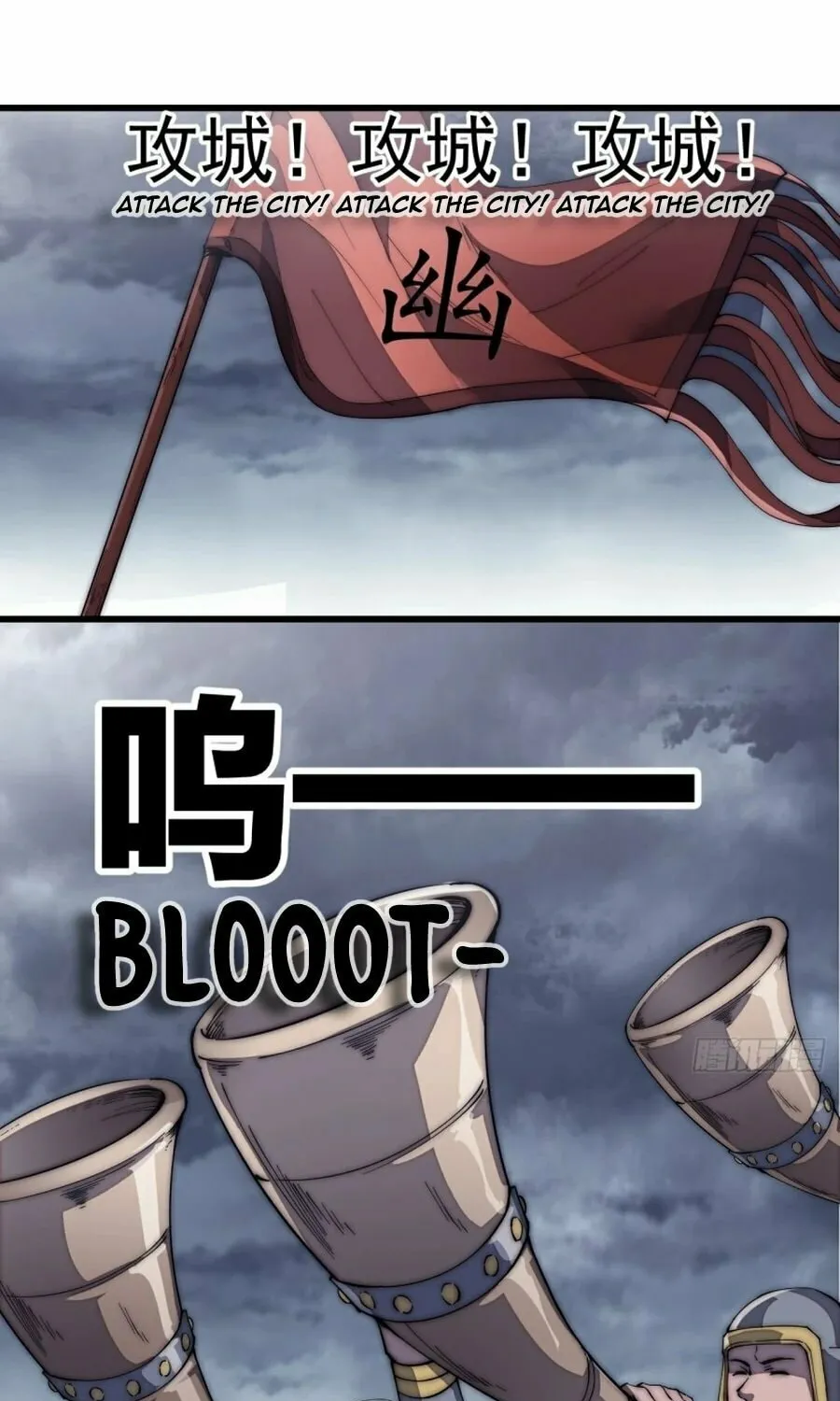 Read It Starts With A Mountain chapter 124 image 40 on Lezhin