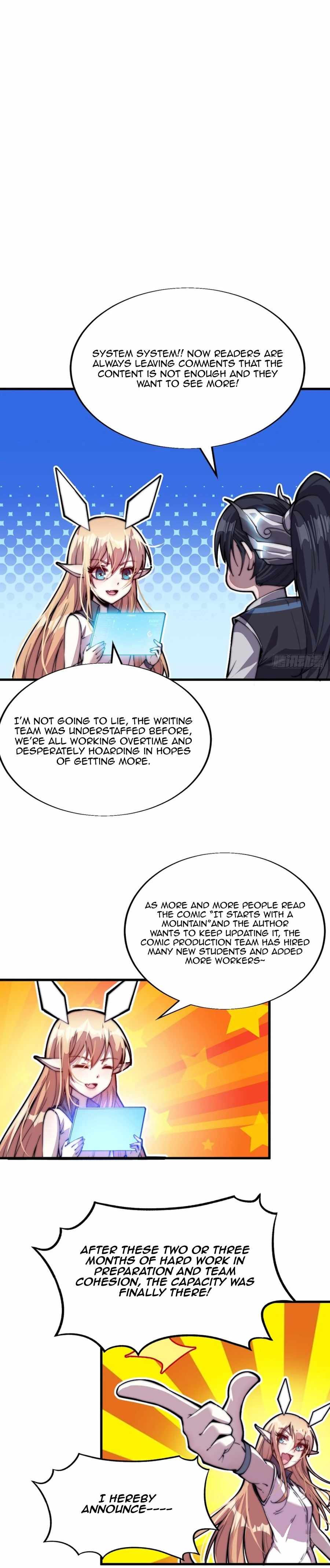Read It Starts With A Mountain chapter 125 image 12 on Lezhin
