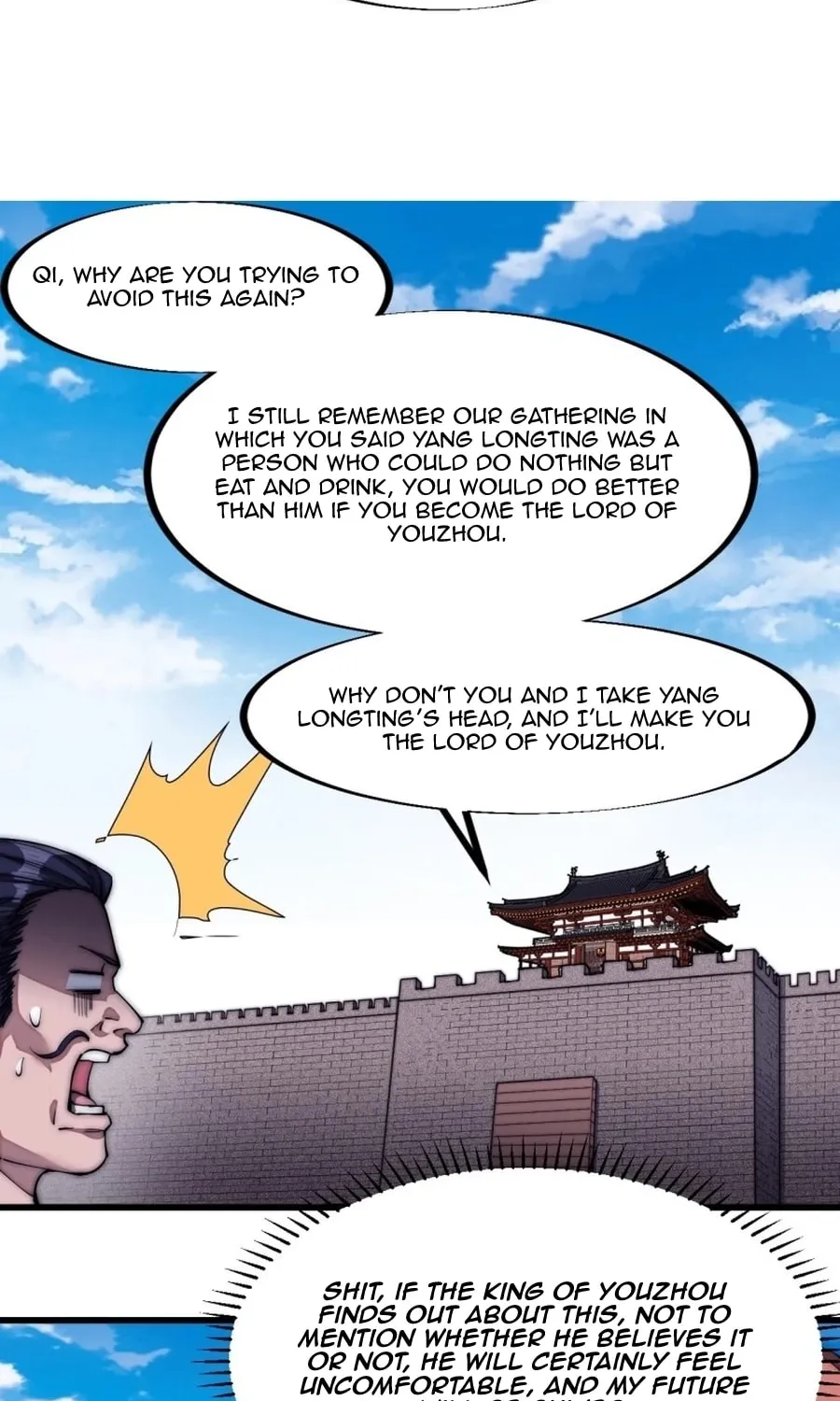 Read It Starts With A Mountain chapter 126 image 22 on Lezhin