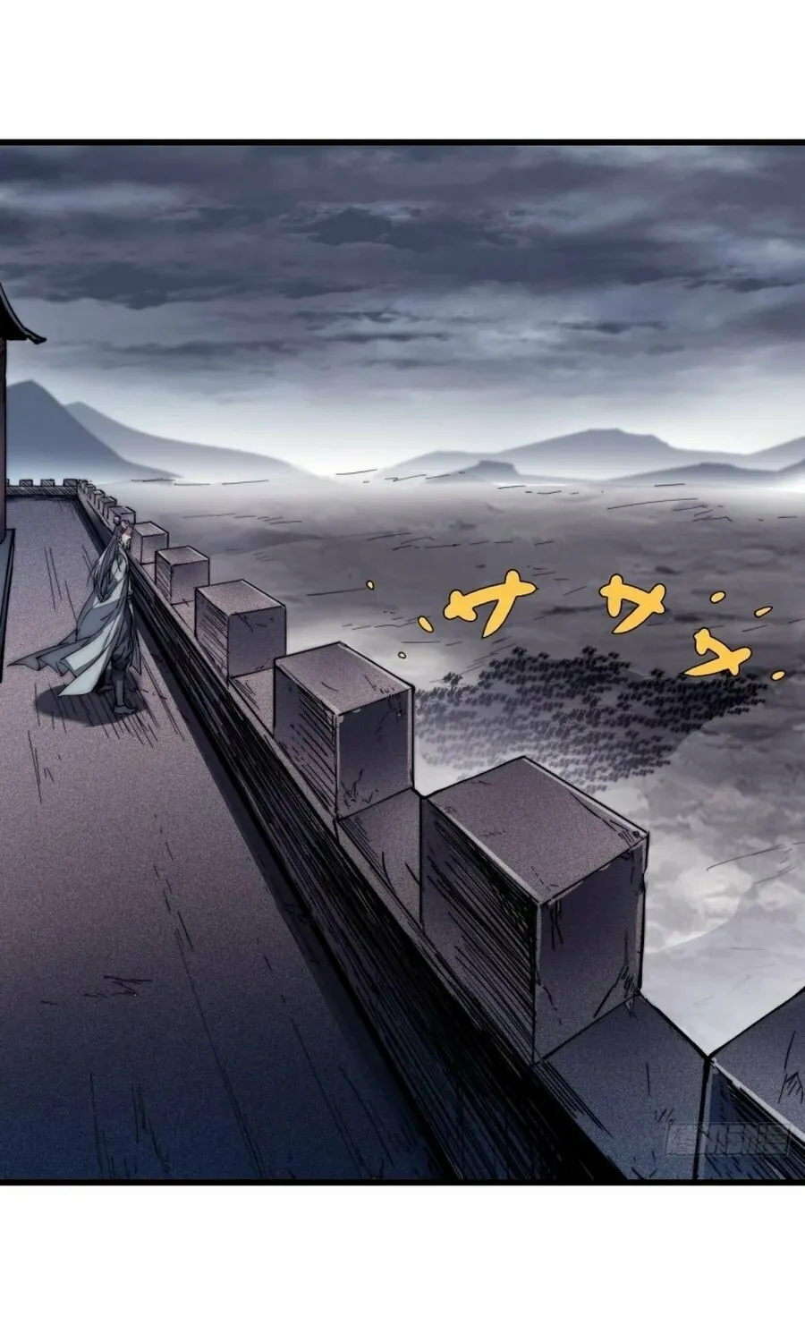 Read It Starts With A Mountain chapter 126 image 39 on Lezhin