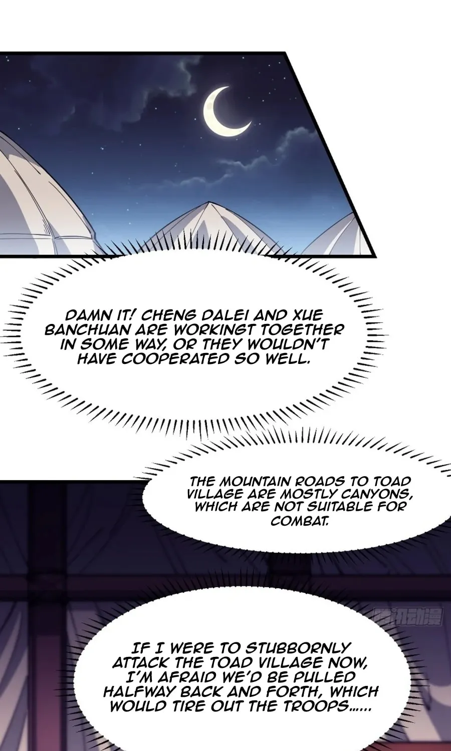 Read It Starts With A Mountain chapter 126 image 47 on Lezhin