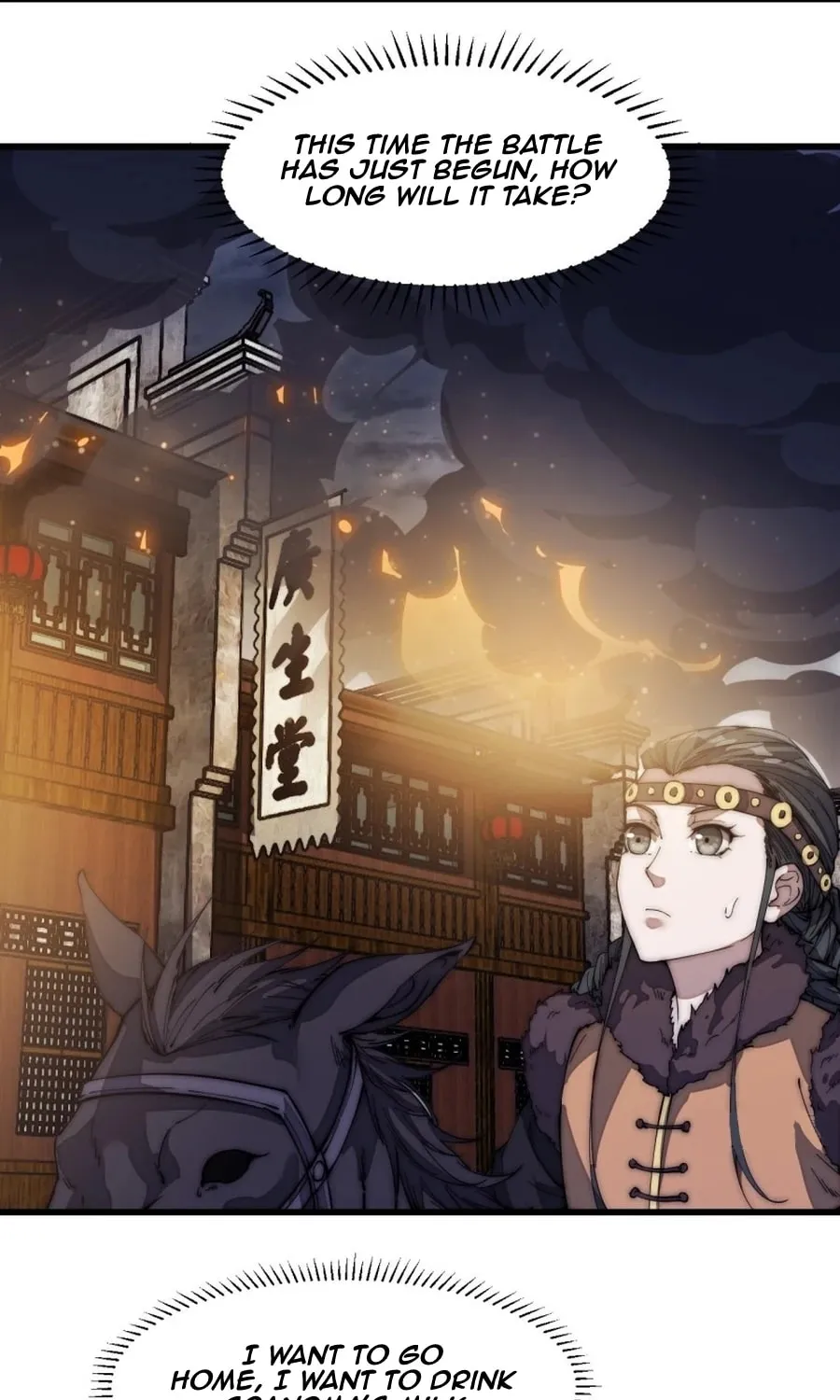 Read It Starts With A Mountain chapter 127 image 41 on Lezhin
