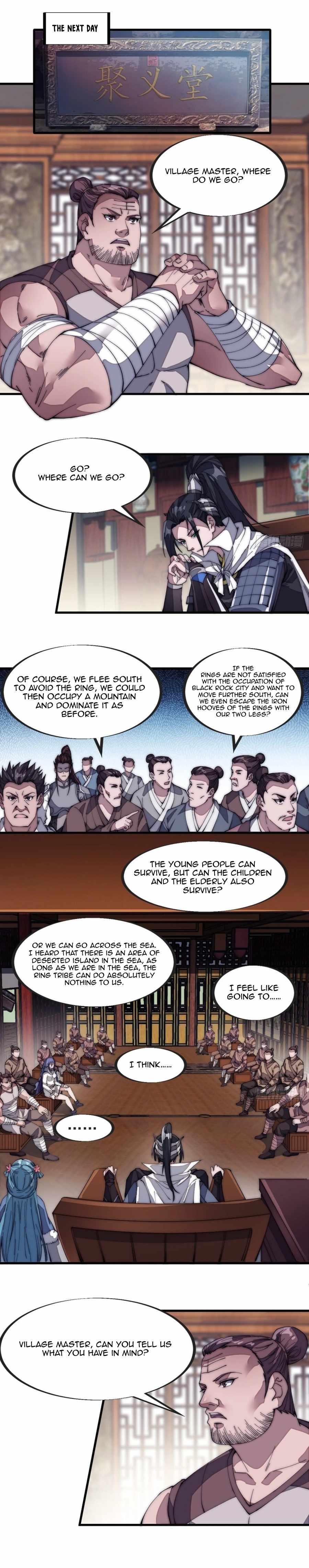 Read It Starts With A Mountain chapter 128 image 4 on Lezhin