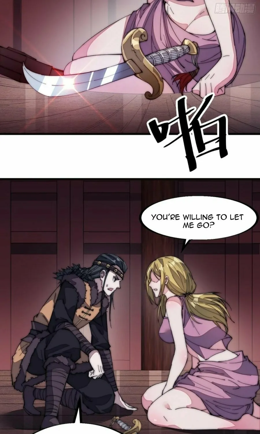 Read It Starts With A Mountain chapter 129 image 23 on Lezhin