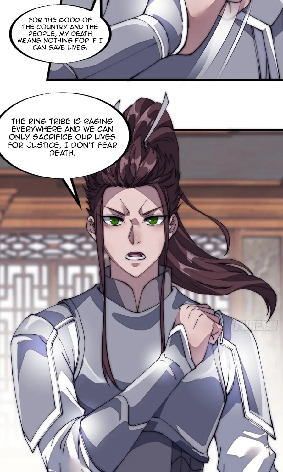 Read It Starts With A Mountain chapter 129 image 29 on Lezhin