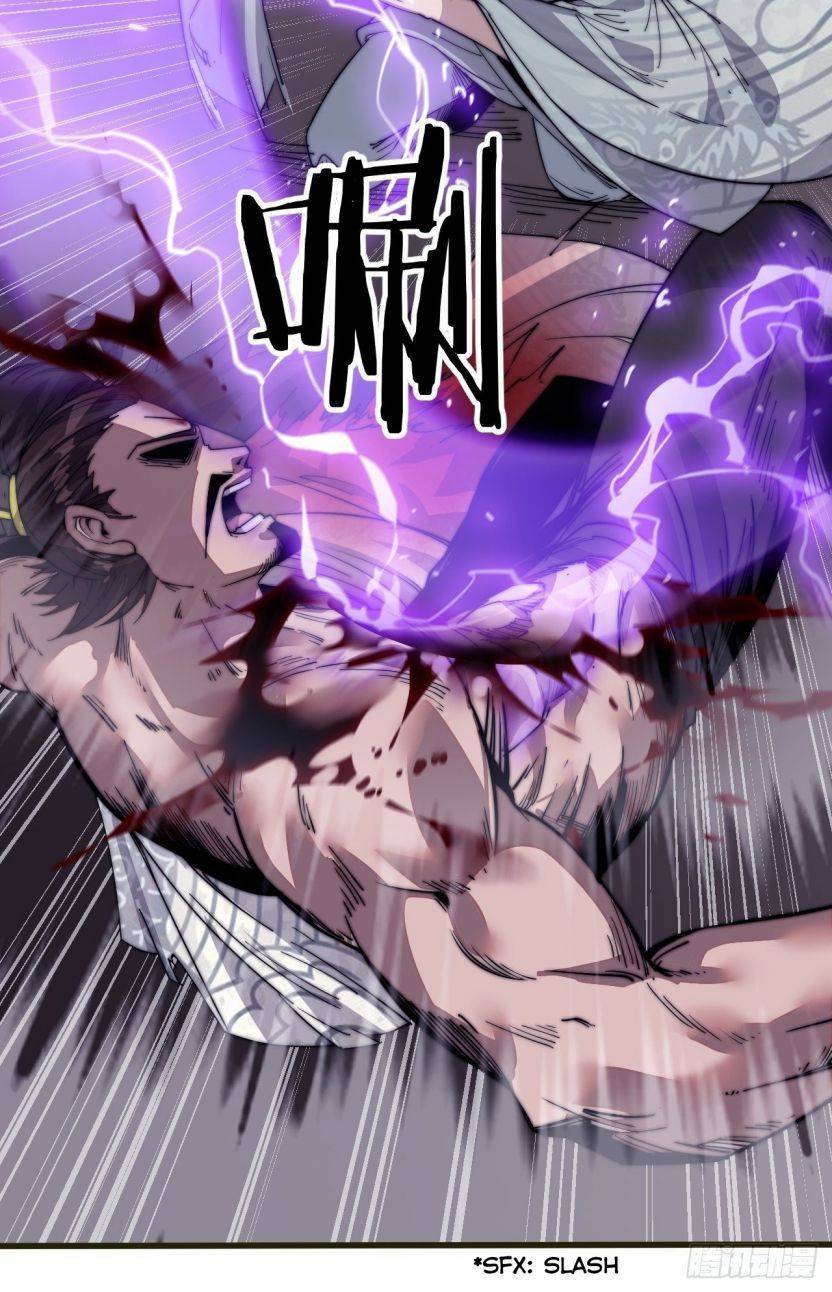 Read It Starts With A Mountain chapter 13 image 26 on Lezhin
